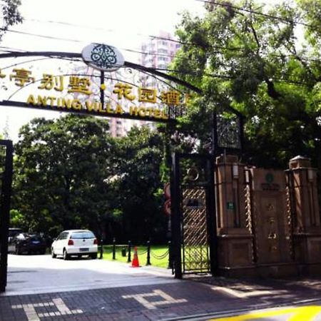 Anting Villa Hotel Shanghai Eksteriør bilde