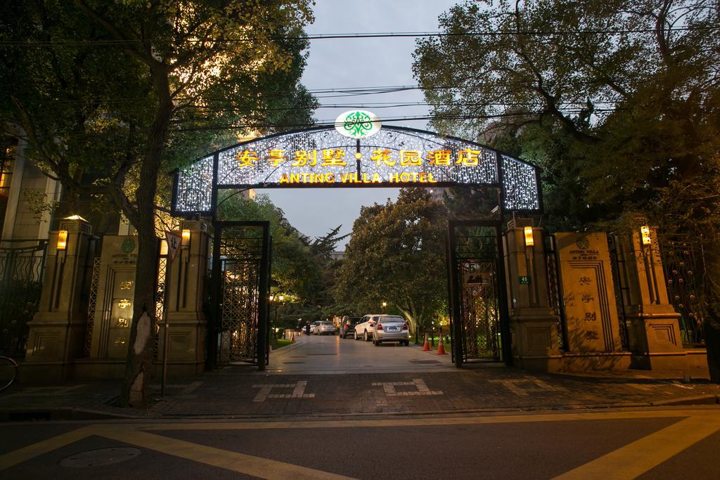 Anting Villa Hotel Shanghai Eksteriør bilde