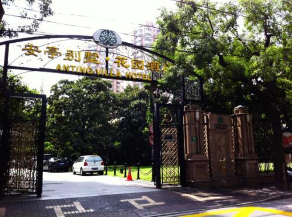 Anting Villa Hotel Shanghai Eksteriør bilde